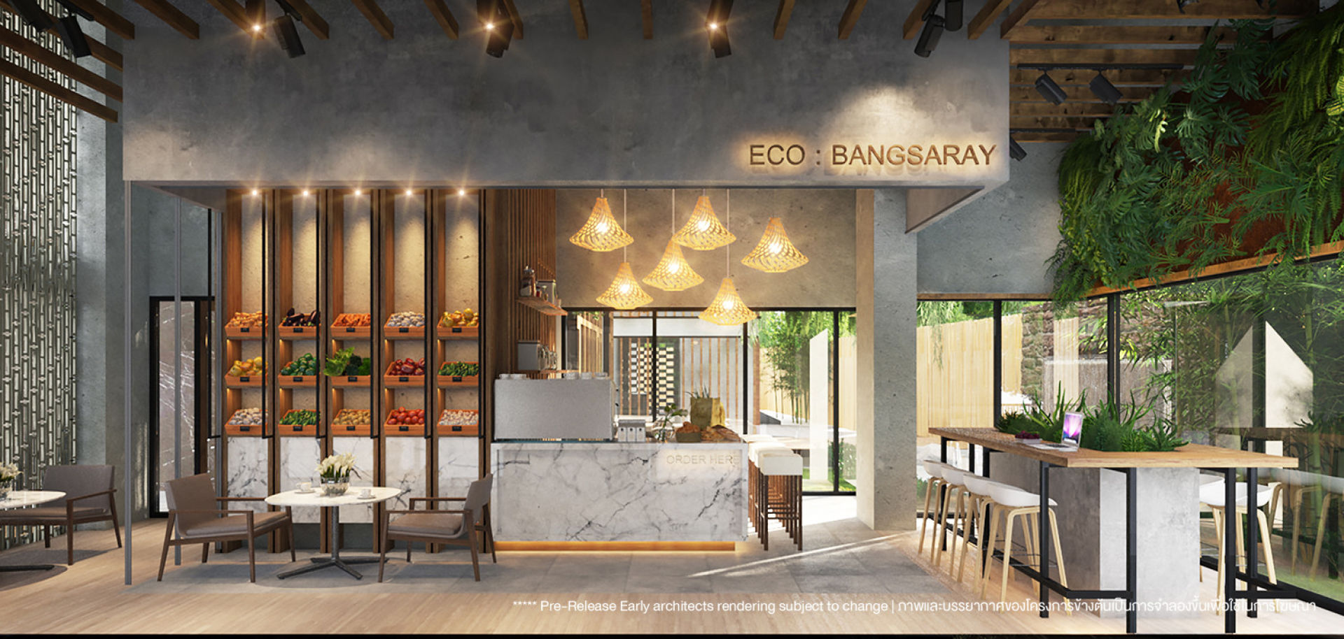 Sisaran Condo Econdo Bang Saray