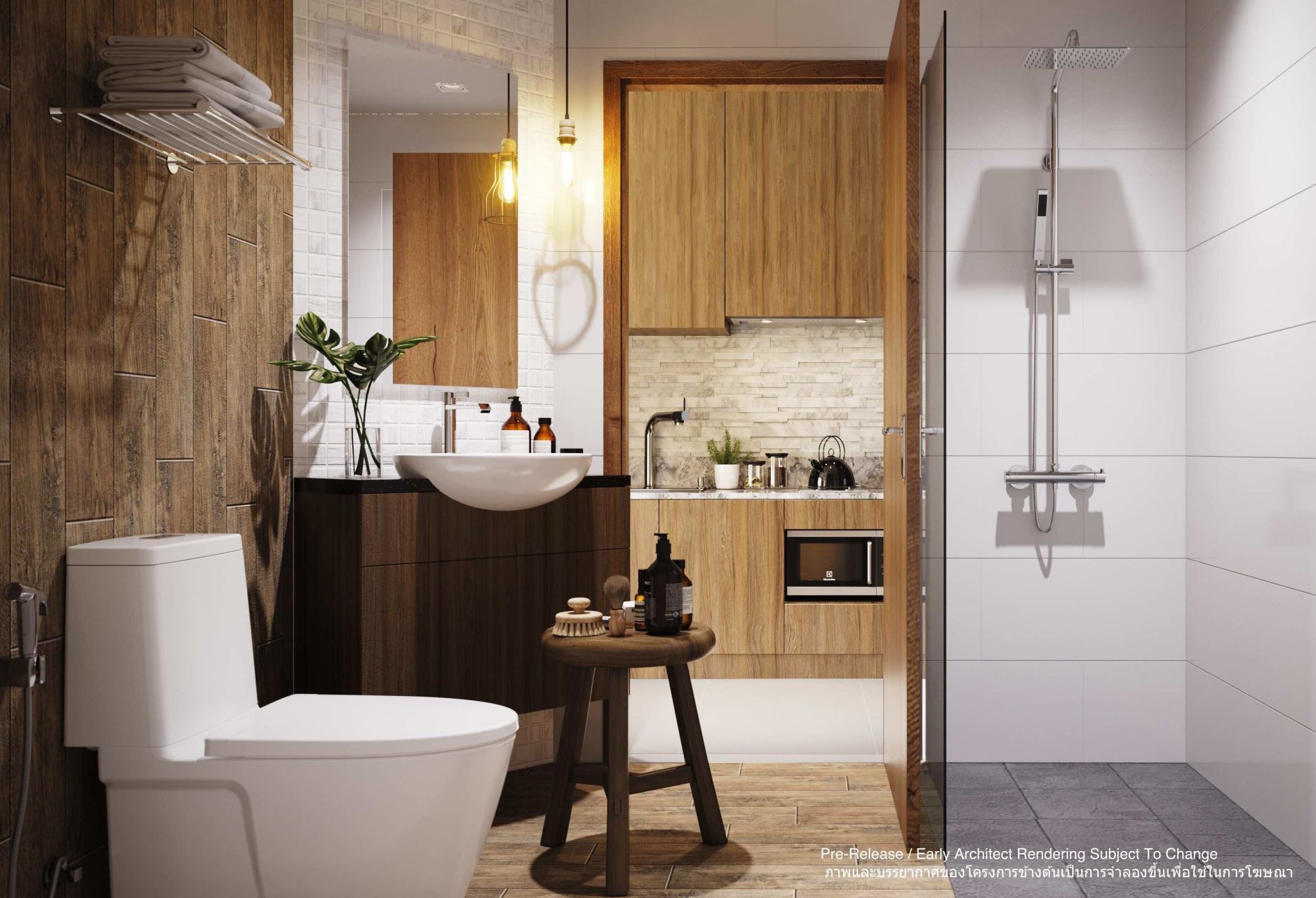 Sisaran Condo Econdo Bang Saray