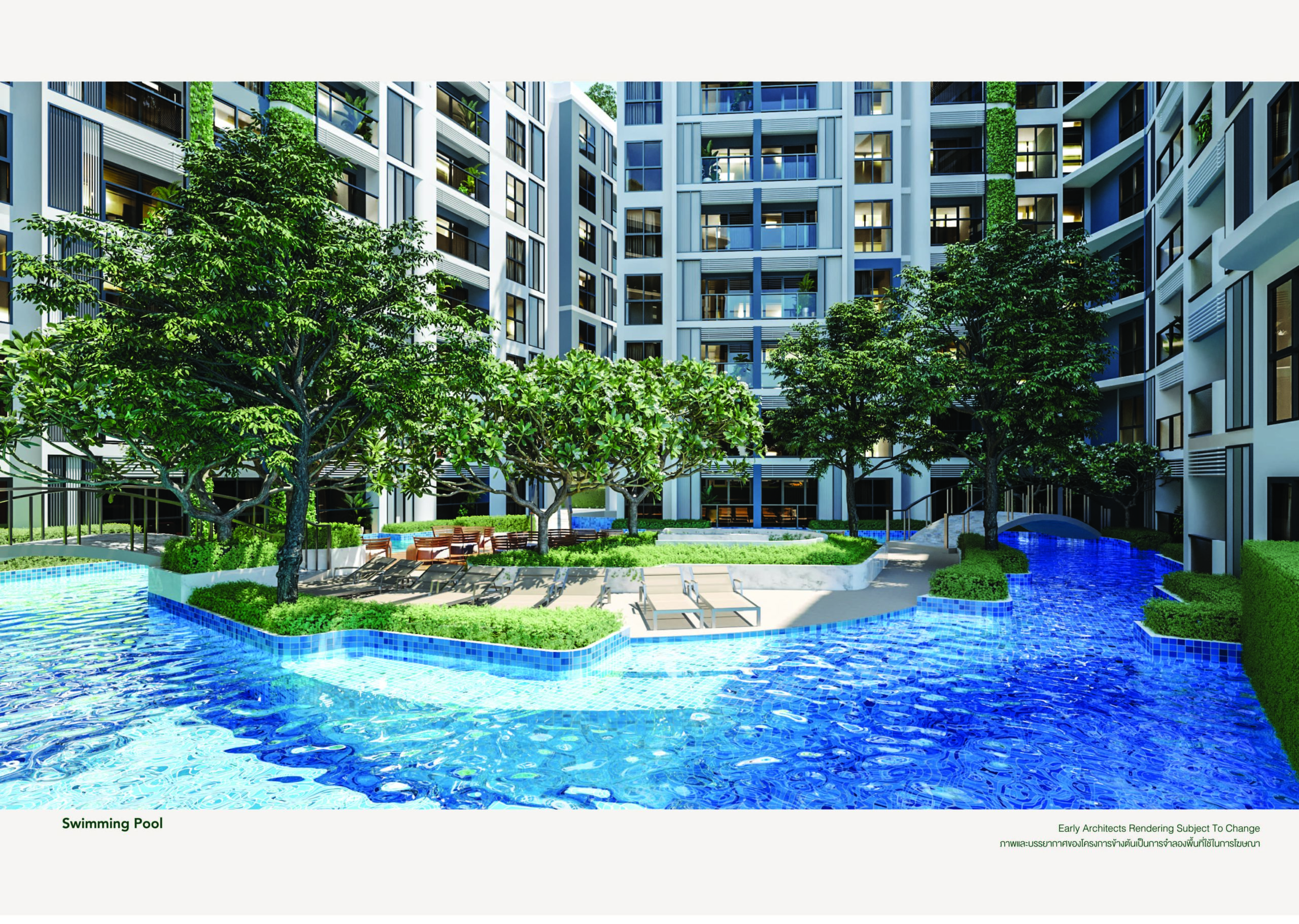 Sisaran Condo Econdo Bang Saray