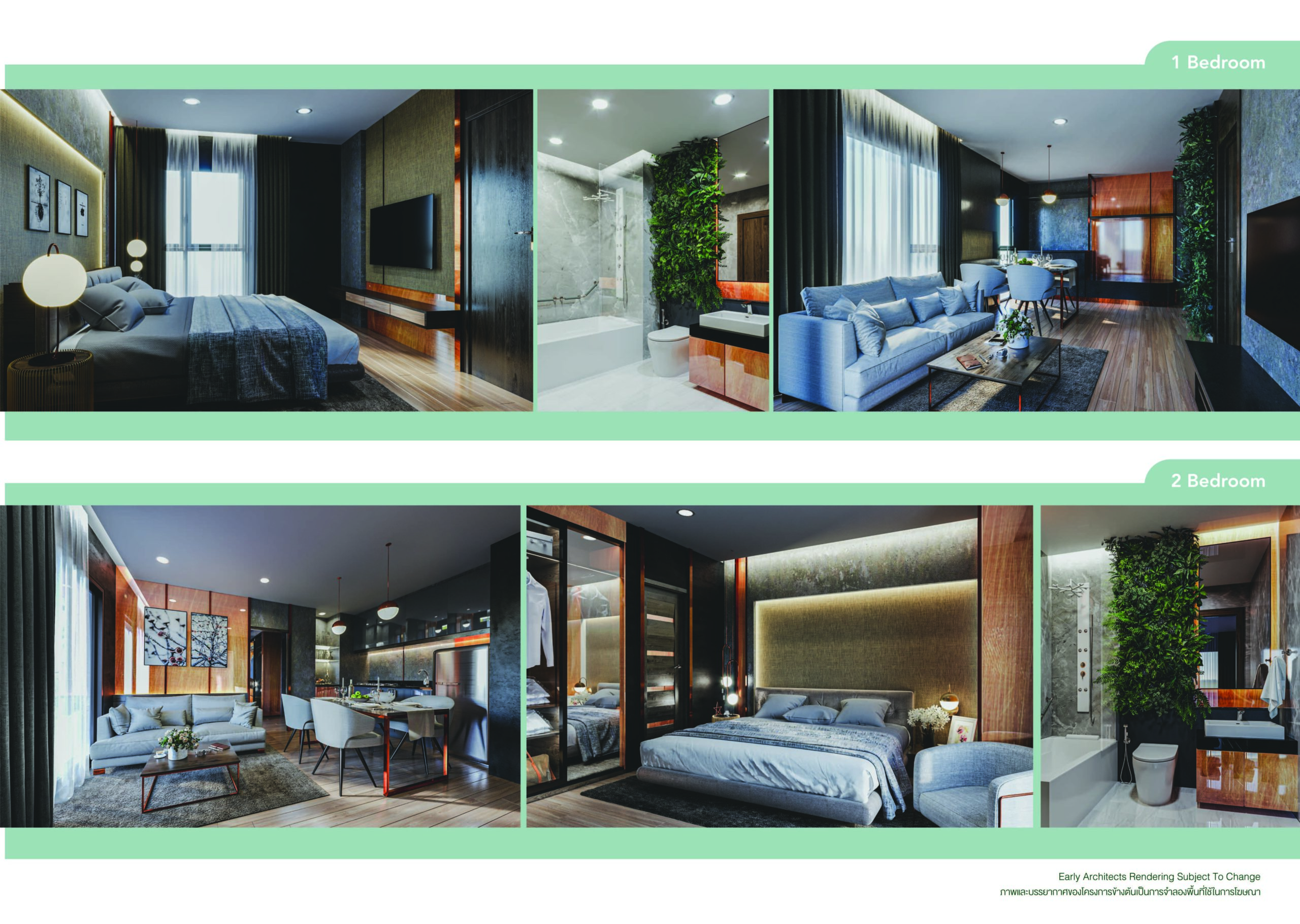 Econdos Sisaran,Condo for rent