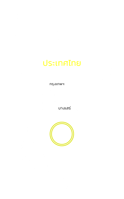 Map-page-about-thai